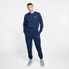 Nike Sportswear Club Freece férfi melegítőnadrág