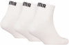 Puma Quarter 3er-Pack Socken