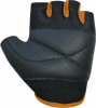 Chiba Cool Radhandschuhe