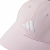 adidas New Logo Embroidered Baseball Kappe