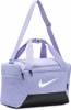 Nike Brasilia XS 9.5 sporttáska