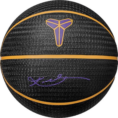 Schwarzer Basketball mit lila Logo und Unterschrift, gelben Streifen. Schwarzer Basketball mit lila Logo und Unterschrift, gelben Streifen.