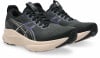 Asics Gel-Kayano 32 Laufschuhe
