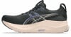 Asics Gel-Kayano 32 Laufschuhe
