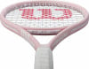 Wilson Intrigue SE Tennisschläger
