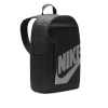 Nike Elemental Rucksack