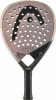 Head Speed Motion 2025 Padelschläger