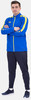 Jako Power Trainingsjacke