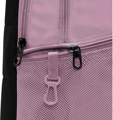 Nike Brasilia 9.5 Rucksack
