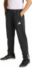 adidas J GAME & GO PNT Trainingshose CLIMACOOL