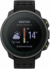 Suunto Vertical Steel Solar Smartwatch