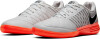 Nike Lunargato II férfi teremfocicipő