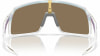 Oakley Sutro Sportsonnenbrille