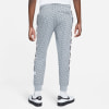 Nike Jogginghose