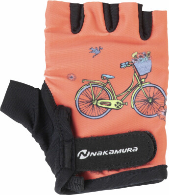 Nakamura Dolo