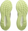 Asics Gel-Cumulus 27 Laufschuhe