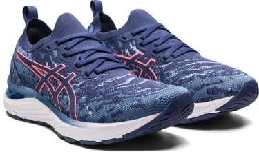 Asics gel cumulus 20 intersport online