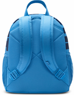 Nike Brasilia JDI Mini Freizeitrucksack
