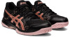 Asics Gel-Flare 7 teremcipő