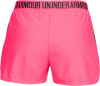 Under Armour New Play Up 2.0 női rövidnadrág