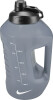 Nike Super Jug Trinkflasche