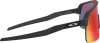 Oakley Sutro Lite Sportsonnenbrille