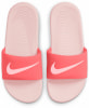 Nike Kawa Slide dětské koupací pantofle
