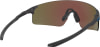 Oakley EVZero Blades Sportsonnenbrille
