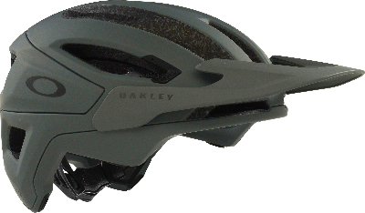 Ein grauer Oakley Fahrradhelm mit Logo und Visier zum Sonnenschutz.
