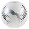 Puma Attacanto Graphic focilabda