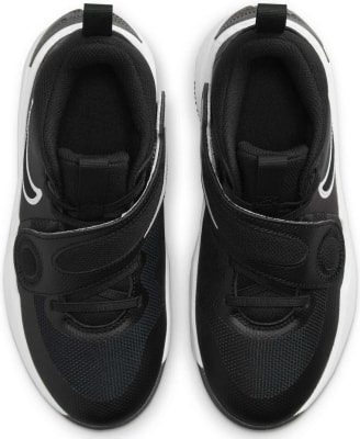 Nike Det. basketbalová obuv Team Hustle D 11 (GS) veï. SRN