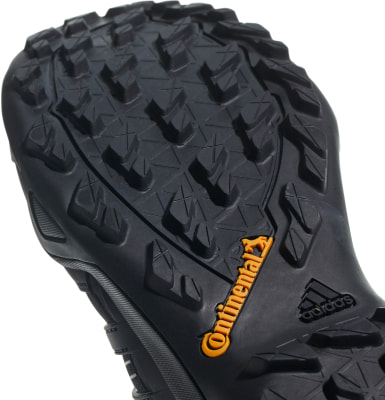 adidas Adidas Terrex Swift R2 GTX