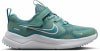 Nike Cosmic Runner PSV Laufschuhe