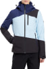 McKINLEY Diana AQX 10.10 Skijacke mit Kapuze