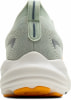 Brooks Glycerin 22 Laufschuhe