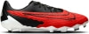 Nike PHANTOM GX ACADEMY férfi stoplis focicipő