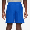 Nike B Nk Df Multi Wvn gyerek sort