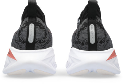 Asics Gel-Cumulus 25 MK Laufschuhe