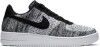 Nike Air Force 1 Flyknit 2.0 férfi szabadidőcipő