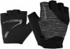 Ziener Canizo Radhandschuhe