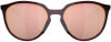 Oakley Sielo Sonnenbrille