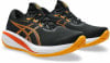 Asics Gel-Cumulus 28 Laufschuhe