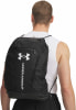 Under Armour UNDER ARMOUR Hustle Sackpack