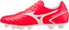 Mizuno Monarcida Neo II Select Fußballschuhe