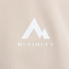 McKINLEY Ciamarello Softshelljacke mit Kapuze