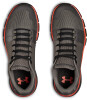 Under Armour Strive 7 N M férfi fitneszcipő