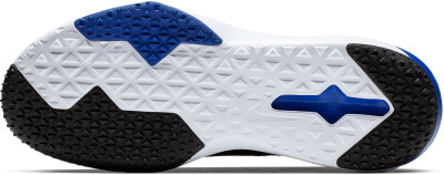 Nike Retaliation Trainer 2 férfi fitenszcipő
