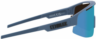 Bliz Matrix Sportsonnenbrille