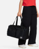 Nike Utitlity Power 2.0 Sporttasche