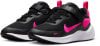 Nike Revolution 7 PSV, det. bežecká obuv